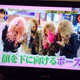 Image for article titled Japan's Latest Photo Trend: Hair Smiles